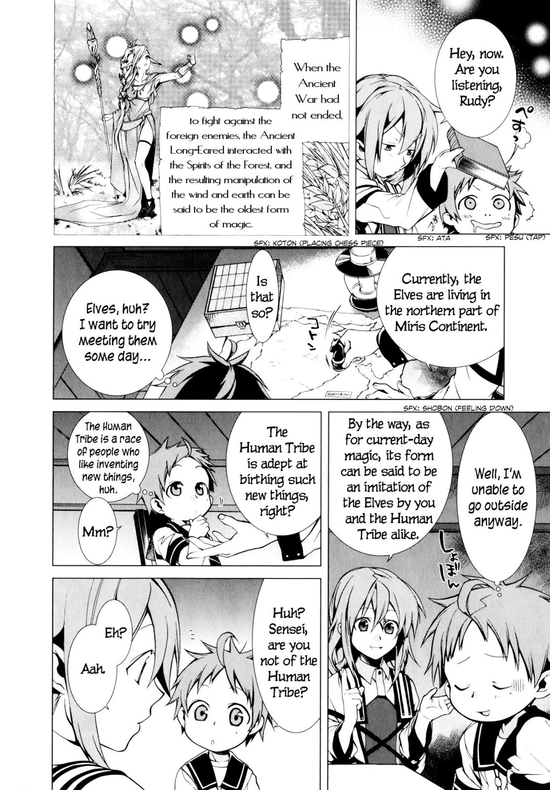 Mushoku Tensei ~Isekai Ittara Honki Dasu~ Chapter 2 23